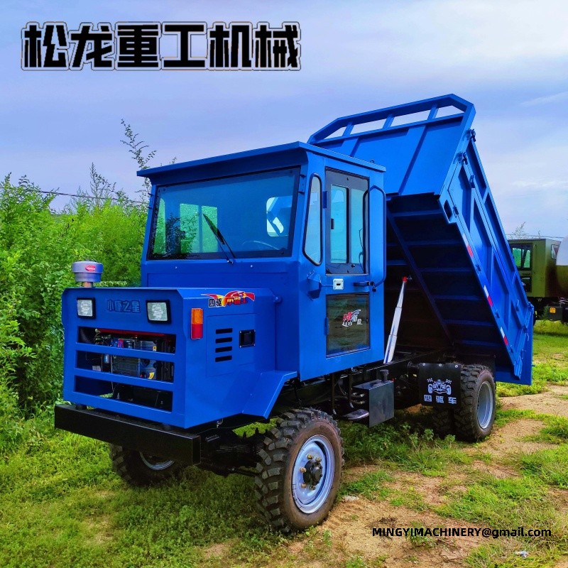 All Terrain Transport Vehicle