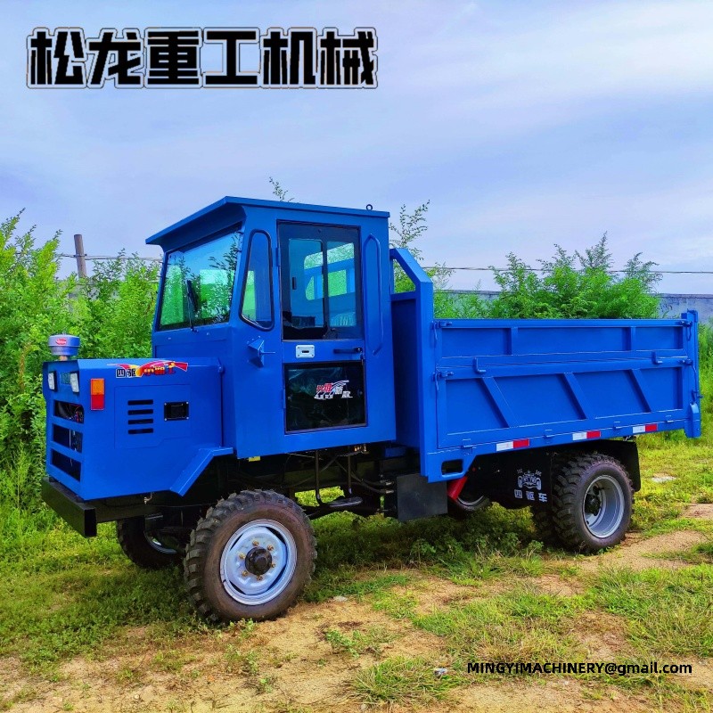 All Terrain Transport Vehicle