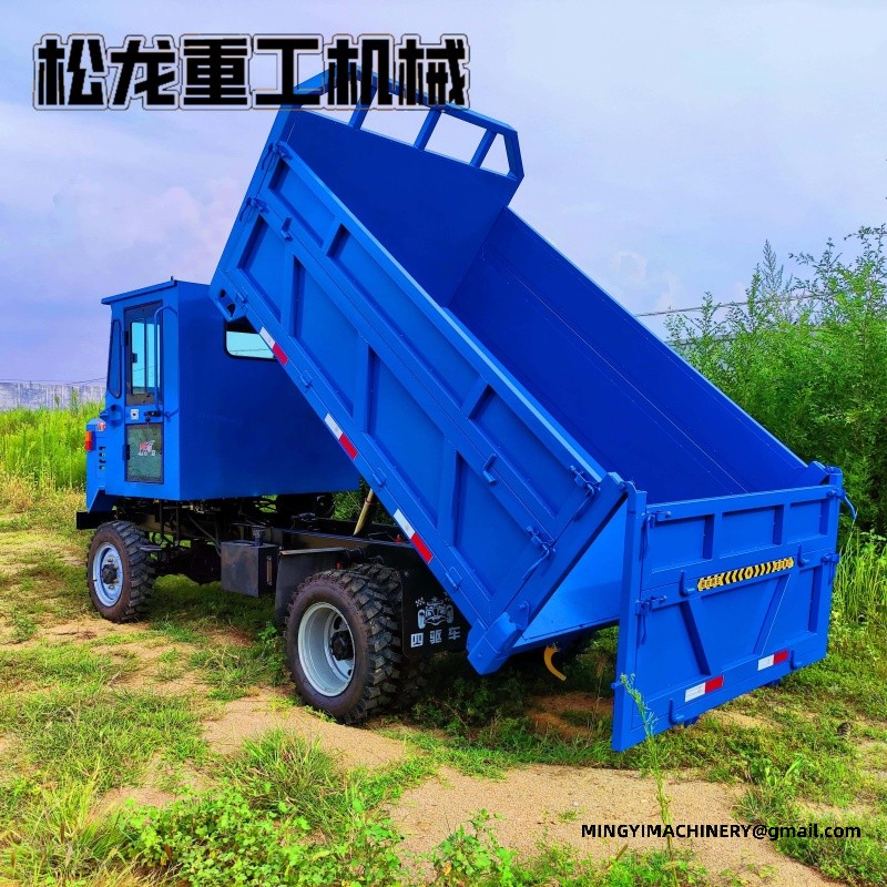 All Terrain Transport Vehicle