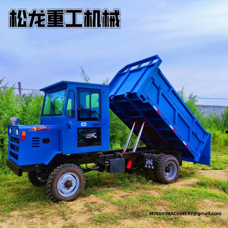 All Terrain Transport Vehicle