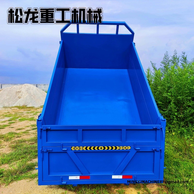 All Terrain Transport Vehicle