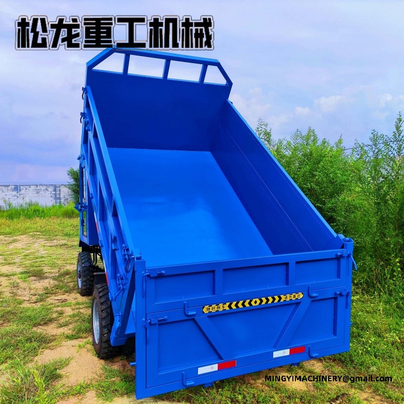 All Terrain Transport Vehicle