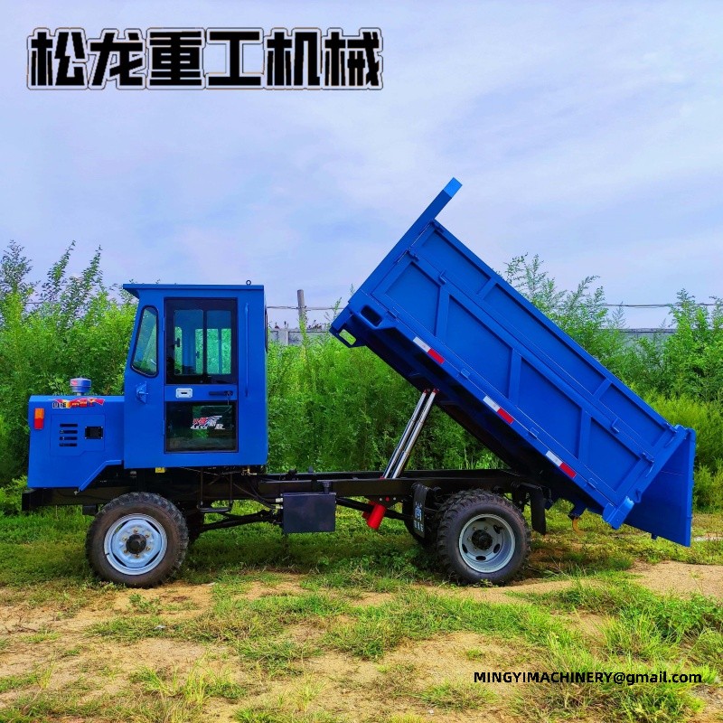 All Terrain Transport Vehicle