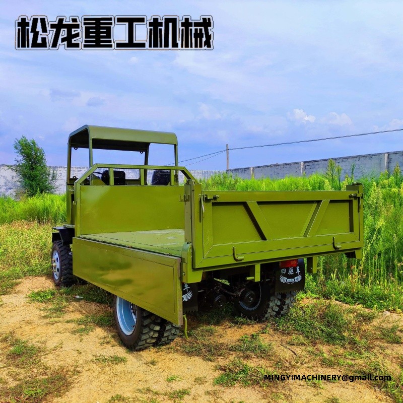 4x4 Forestry Transport Vehicle