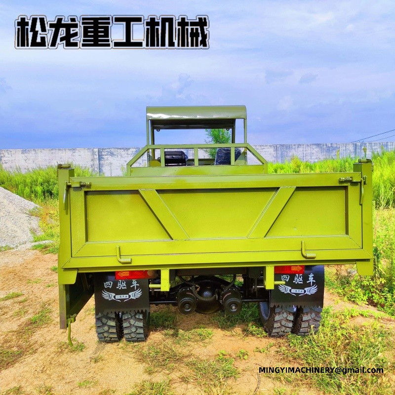 4x4 Forestry Transport Vehicle