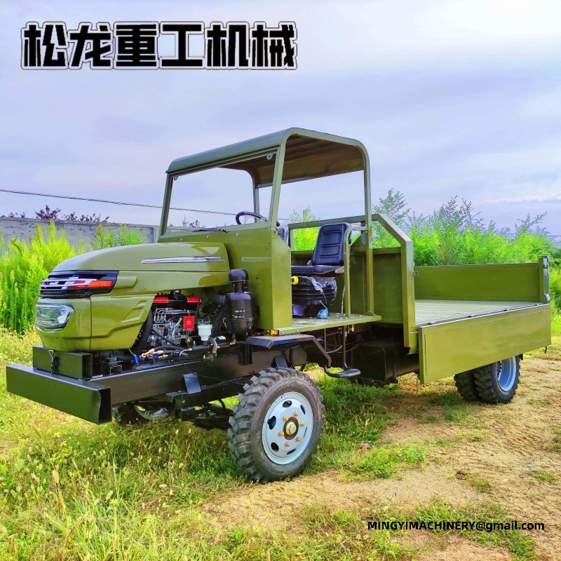 4x4 Forestry Transport Vehicle