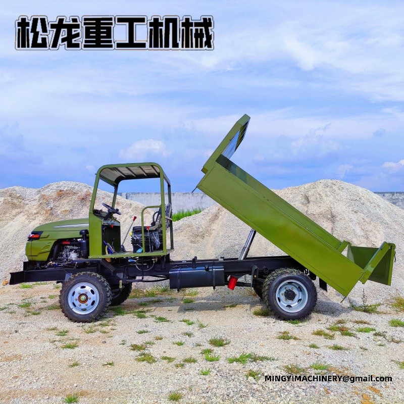 4x4 mini dumper