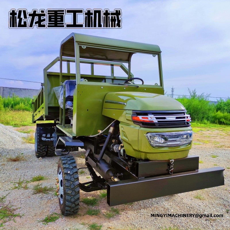 4x4 mini dumper