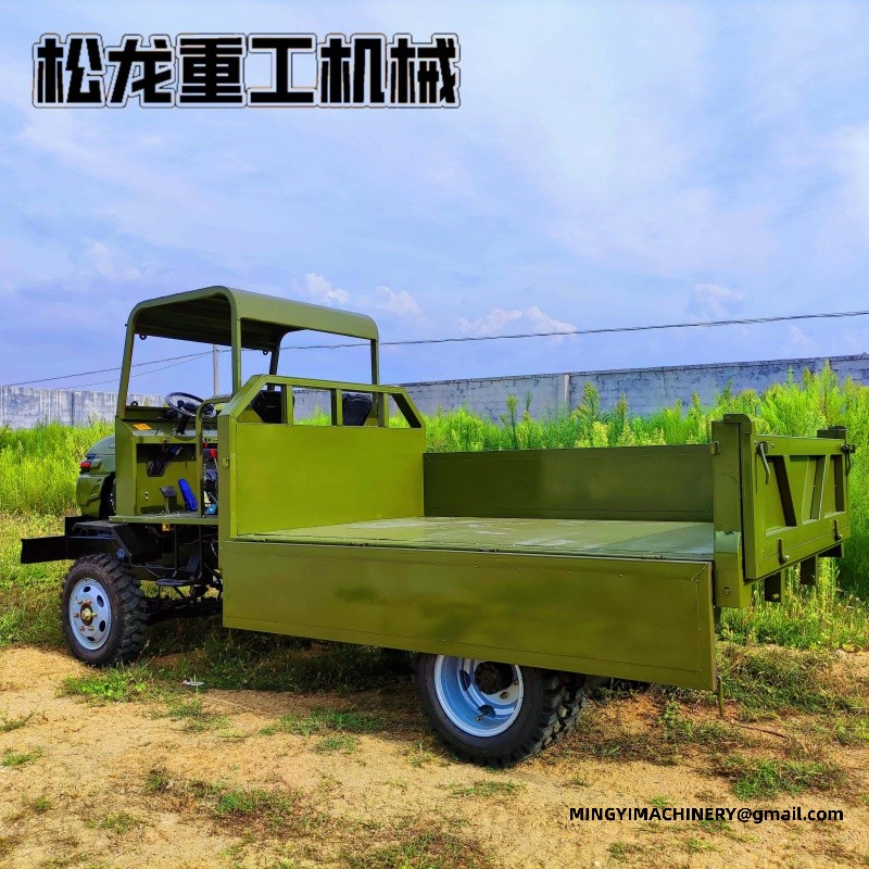 4x4 mini dumper