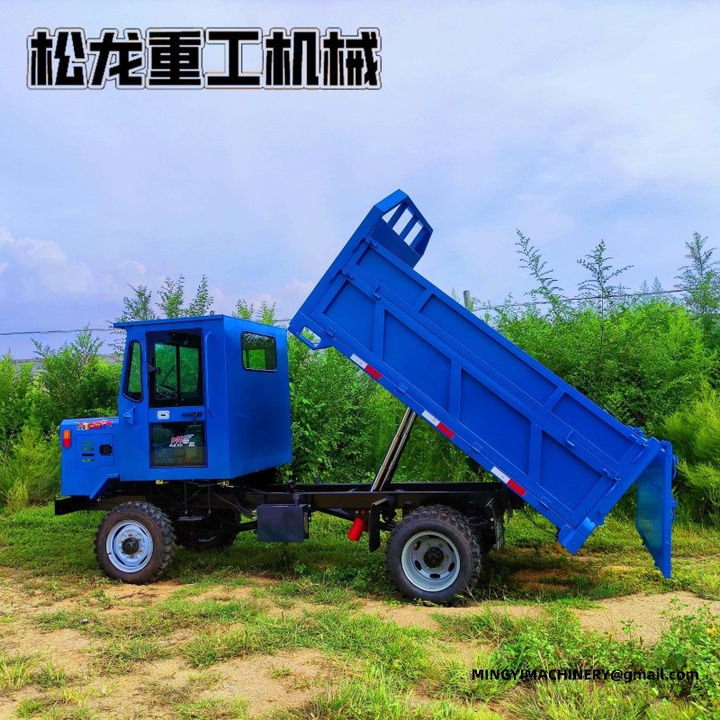 4x4 mini dumper
