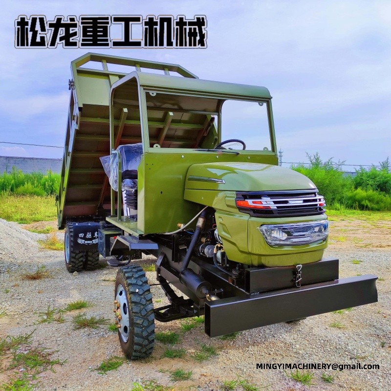4WD off road dumper