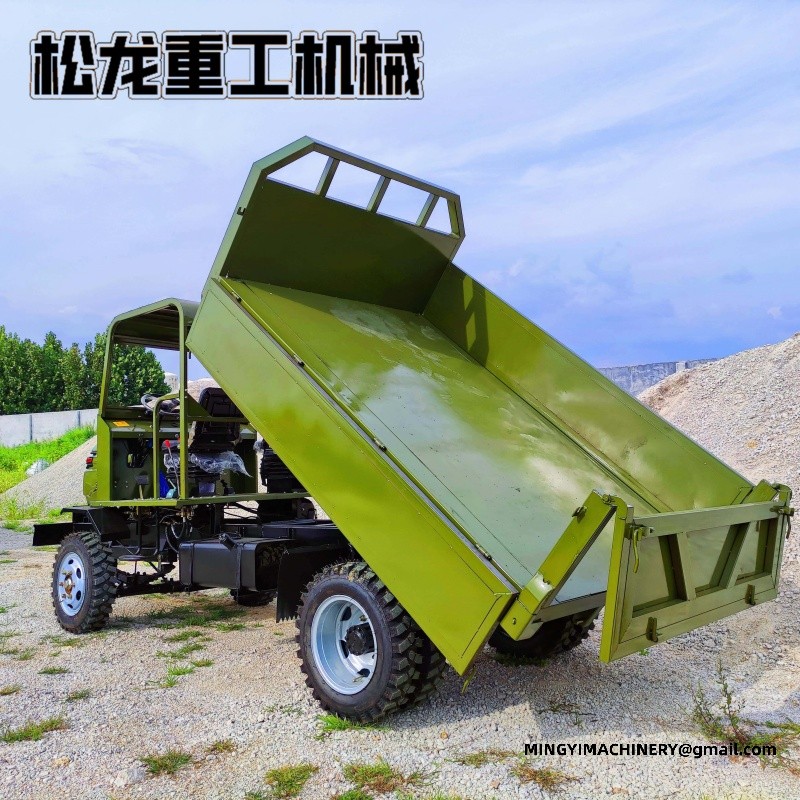 4WD off road dumper
