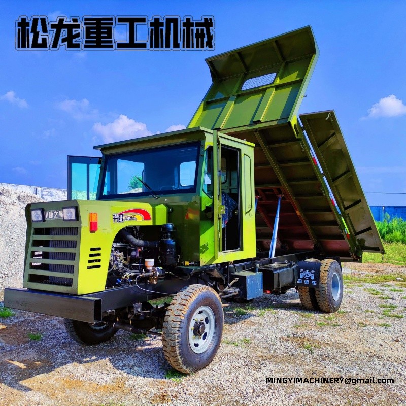 articulated dumper