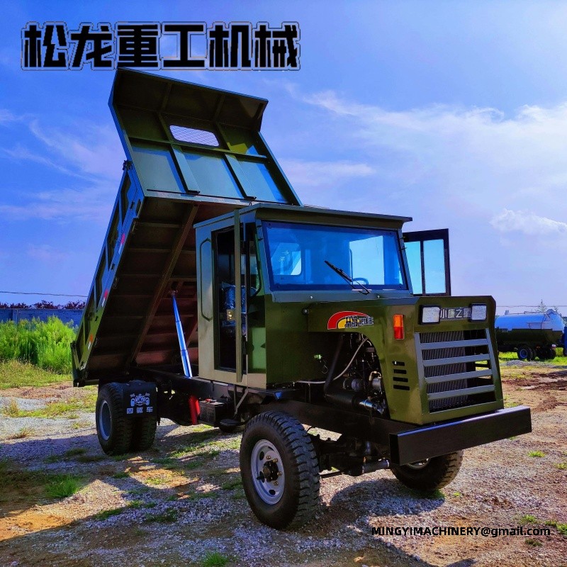 articulated dumper
