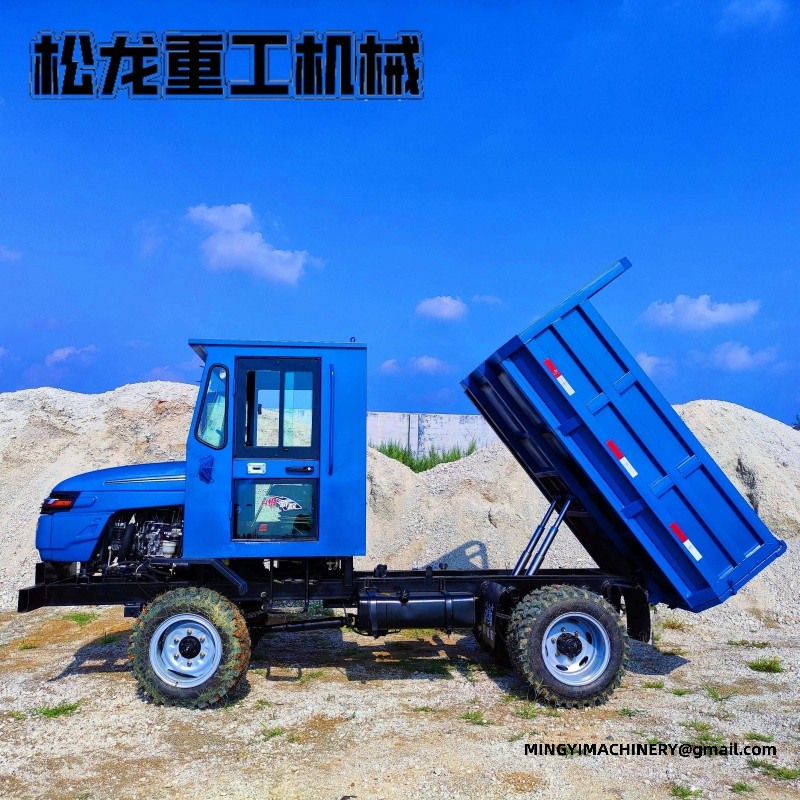 all terrain dumper