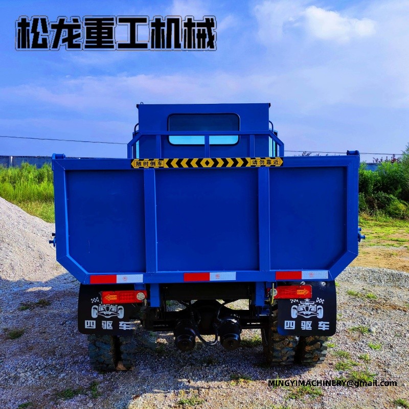 4x4 utility transport vehicle