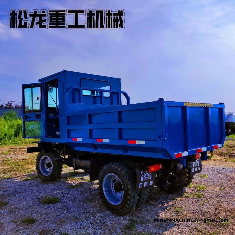 4x4 utility transport vehicle