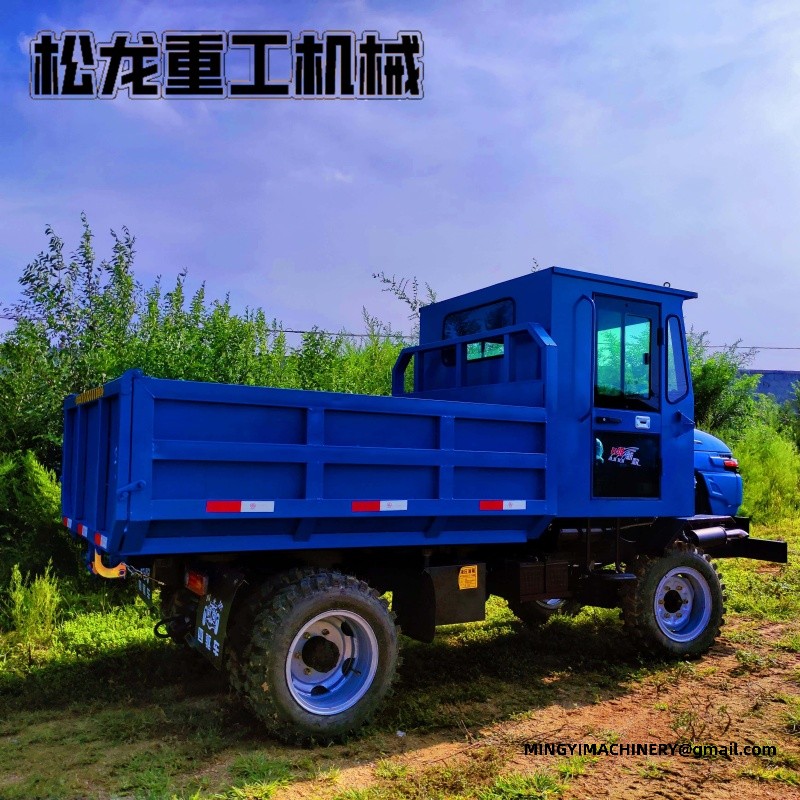 4x4 utility transport vehicle