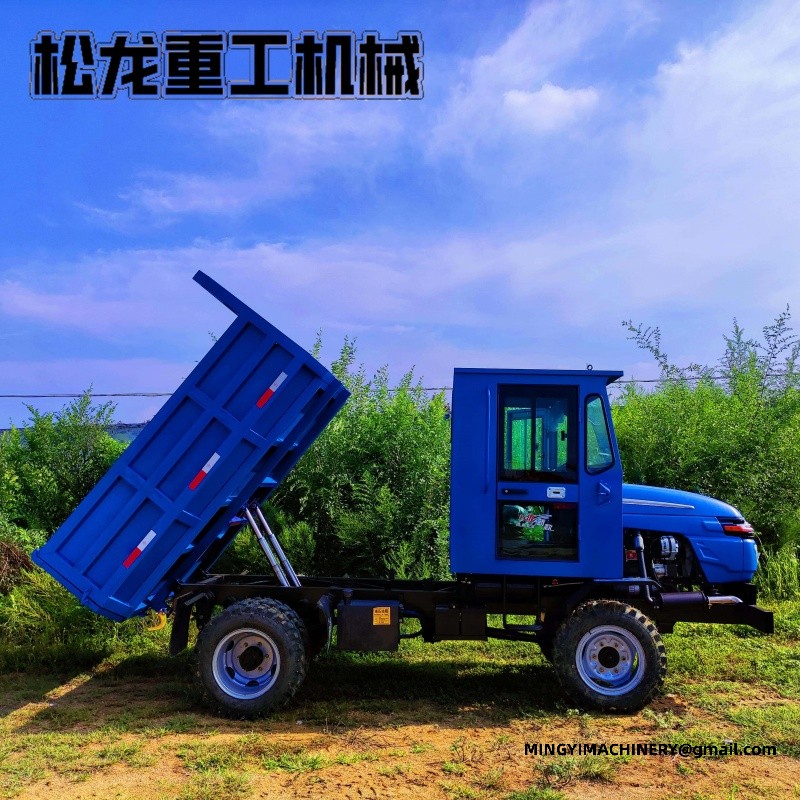 4WD cargo carrier