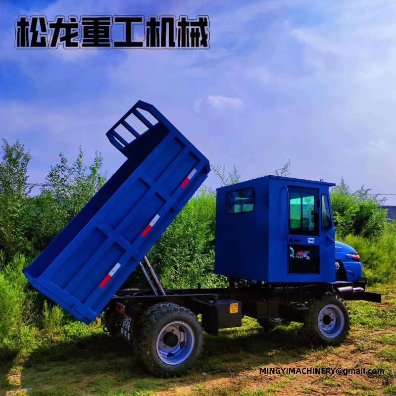 4WD cargo carrier