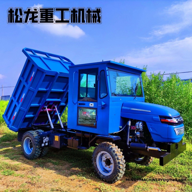 4WD cargo carrier