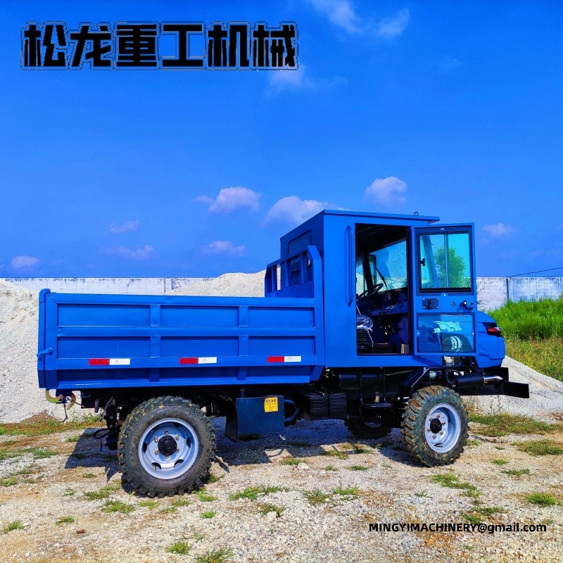 4WD cargo carrier