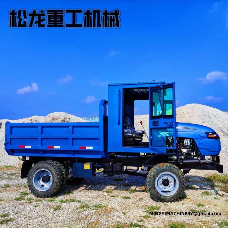 4WD cargo carrier