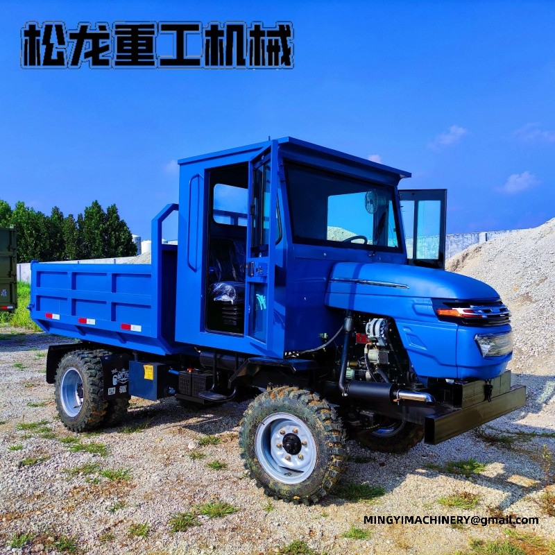 4WD cargo carrier