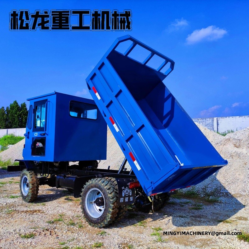 off road transport vehicle