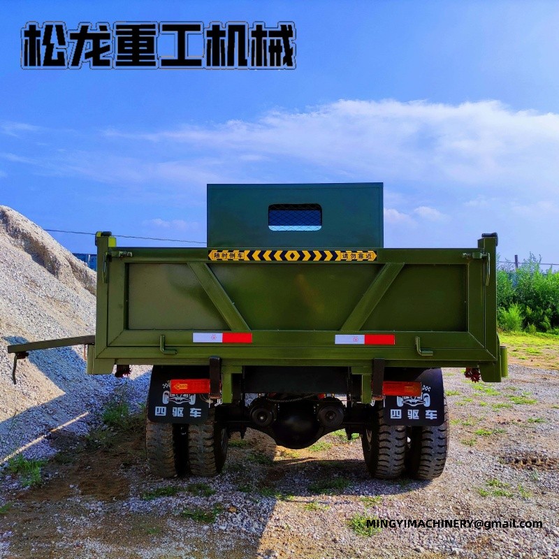 4x4 dumper