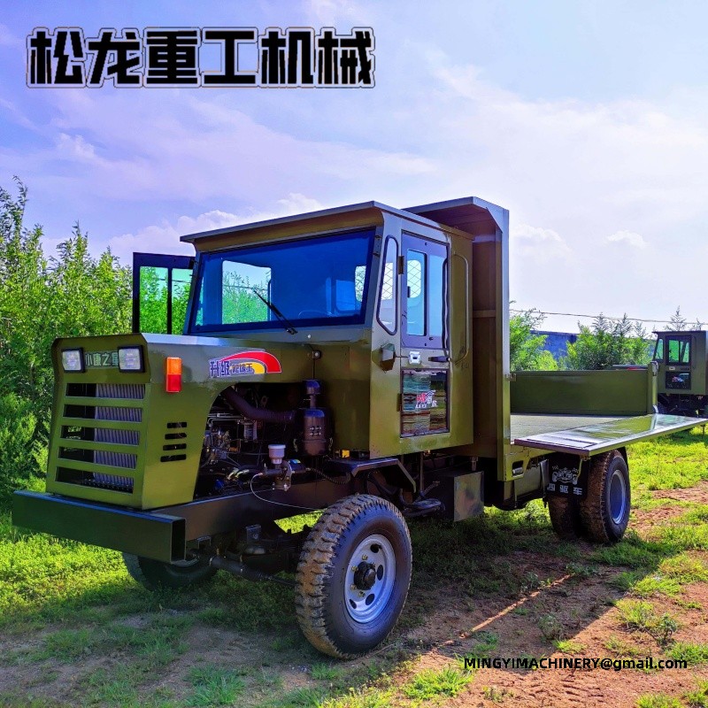 4WD dumper
