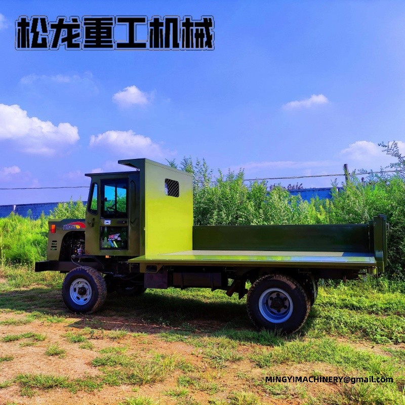 4x4 mini dumper