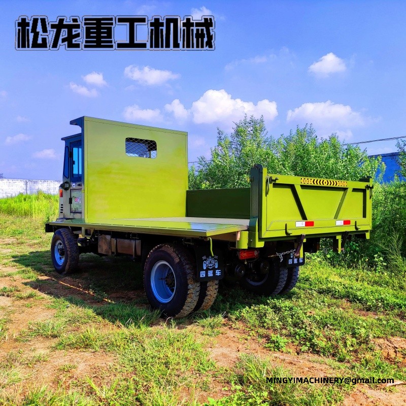 4x4 mini dumper