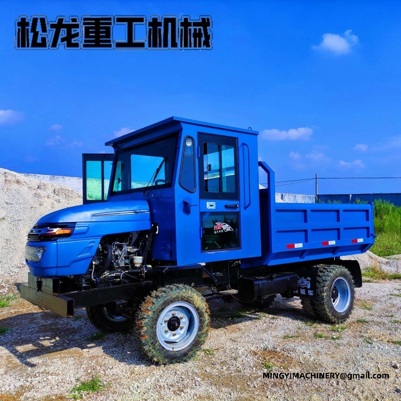 4x4 mini dumper