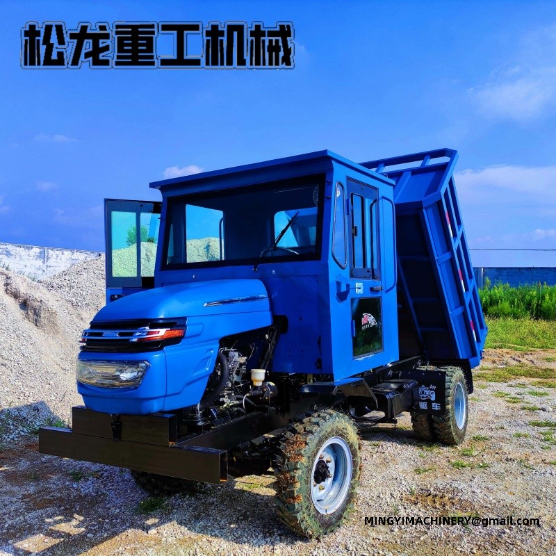 4x4 mini dumper