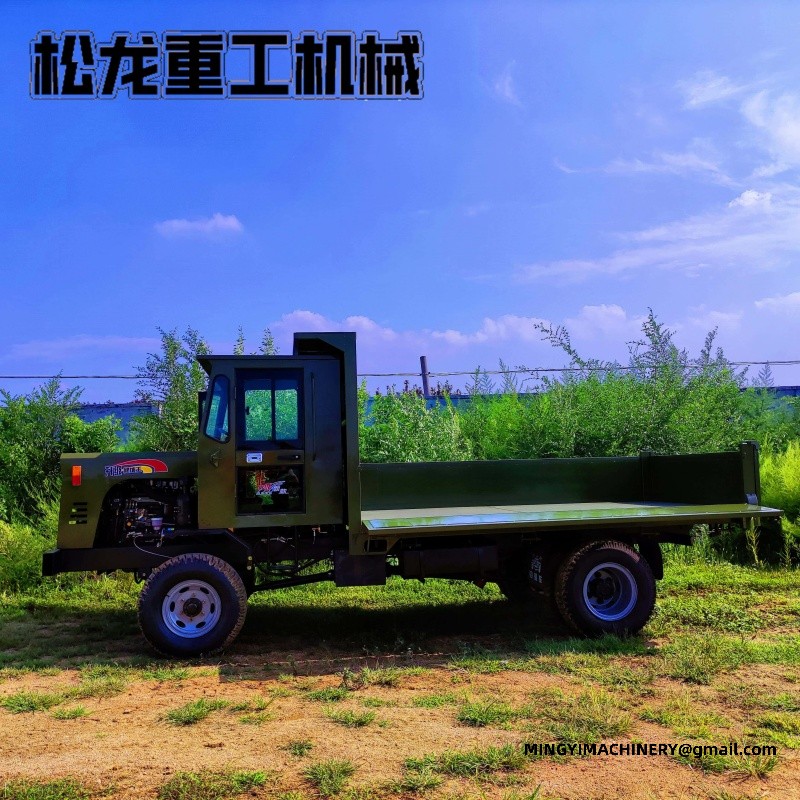 4x4 mini dumper