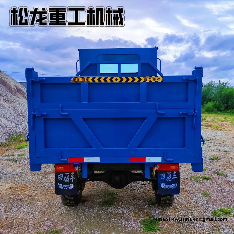 off road dumper