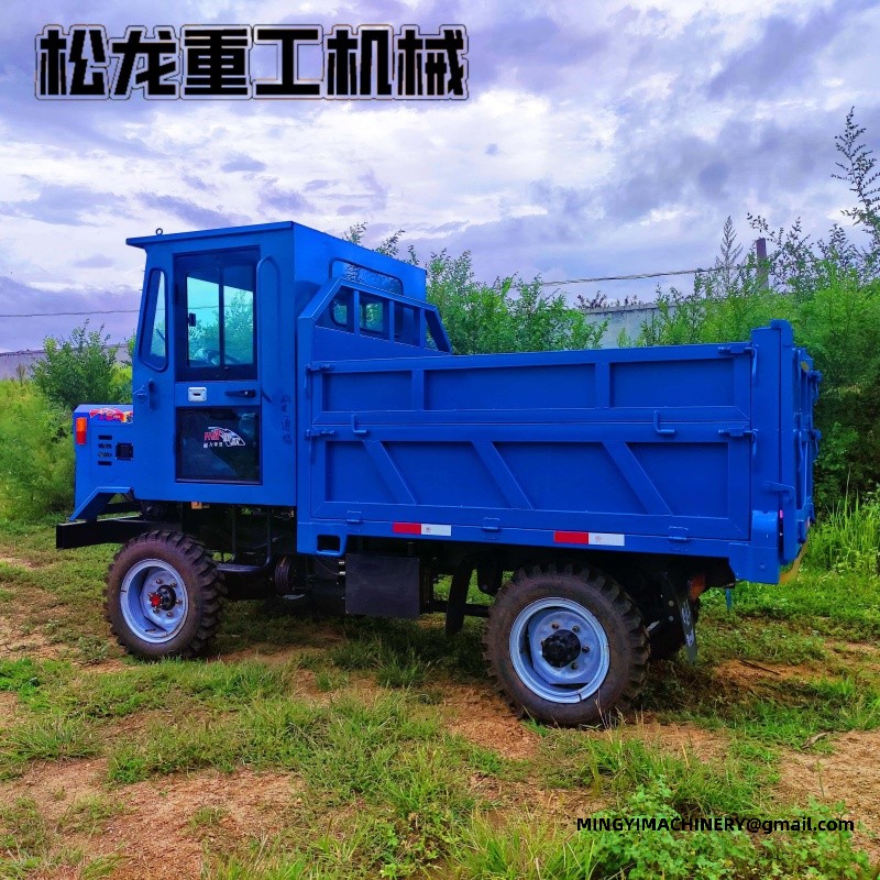 all terrain dumper