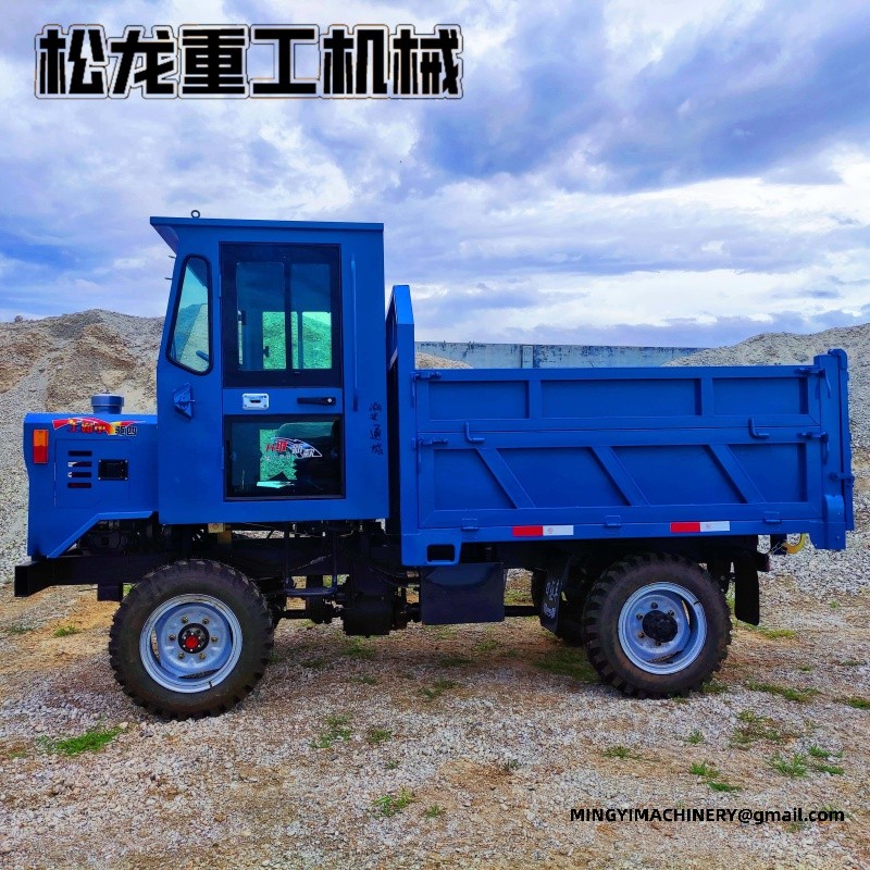 all terrain dumper