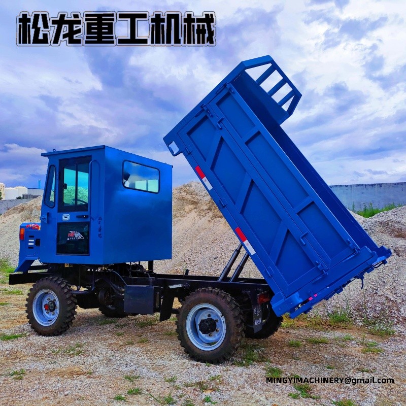 all terrain dumper