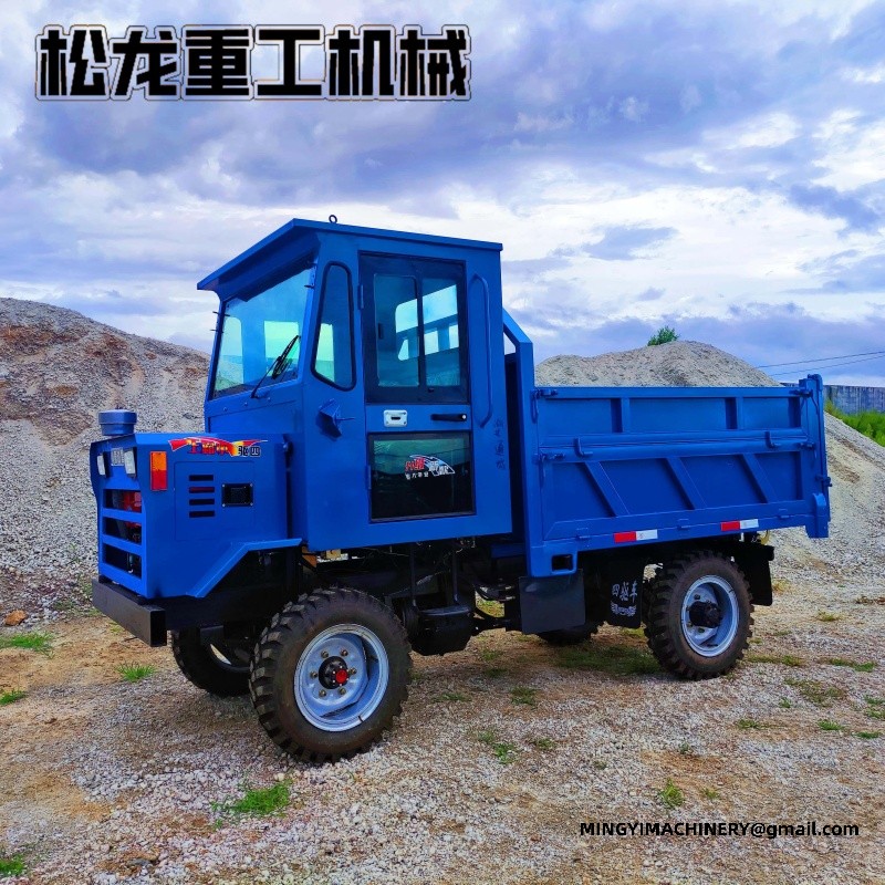 all terrain dumper