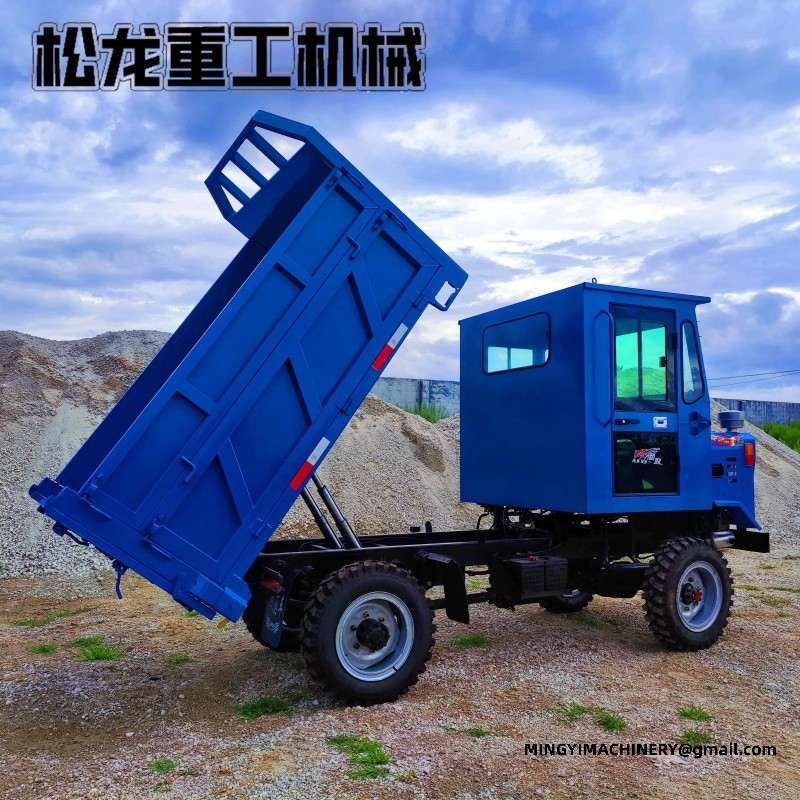 all terrain dumper