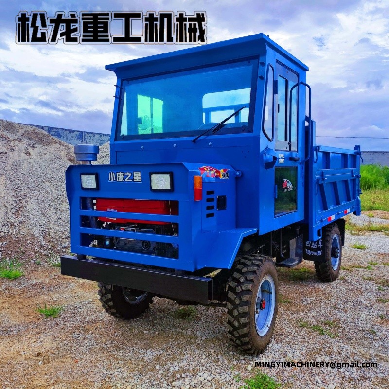 all terrain dumper