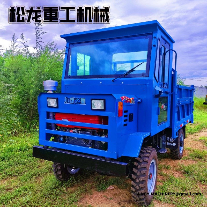 4x4 utility vehicle