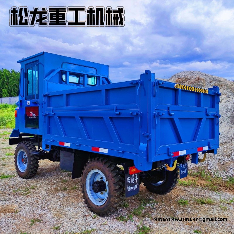 4x4 utility vehicle
