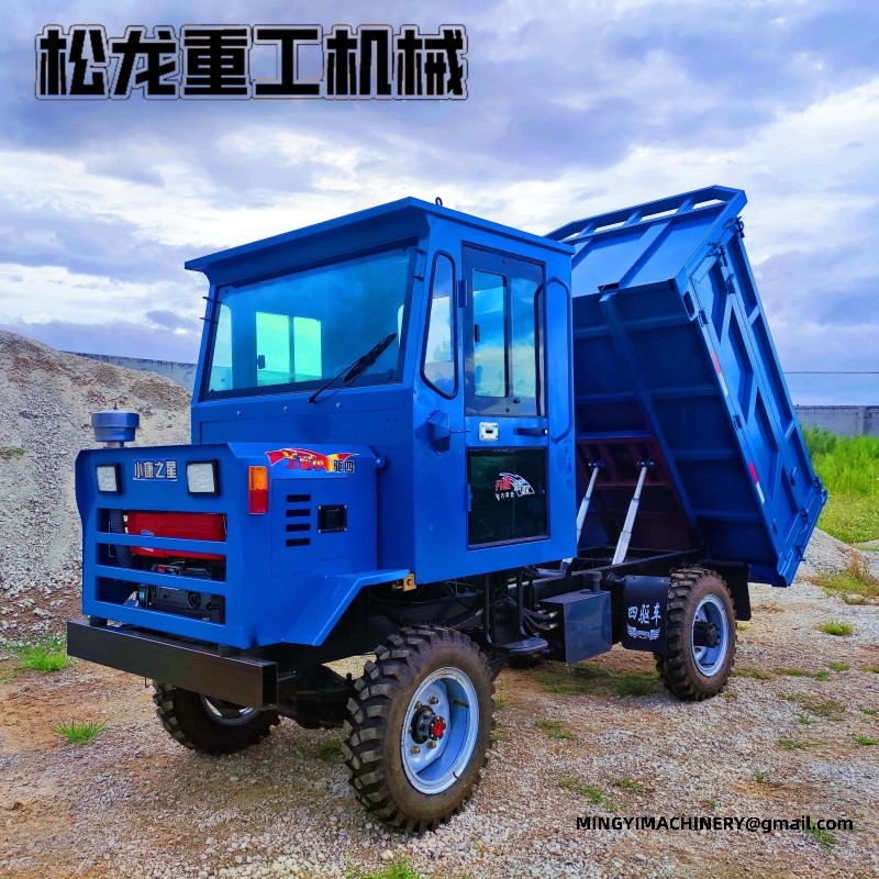 4x4 utility vehicle