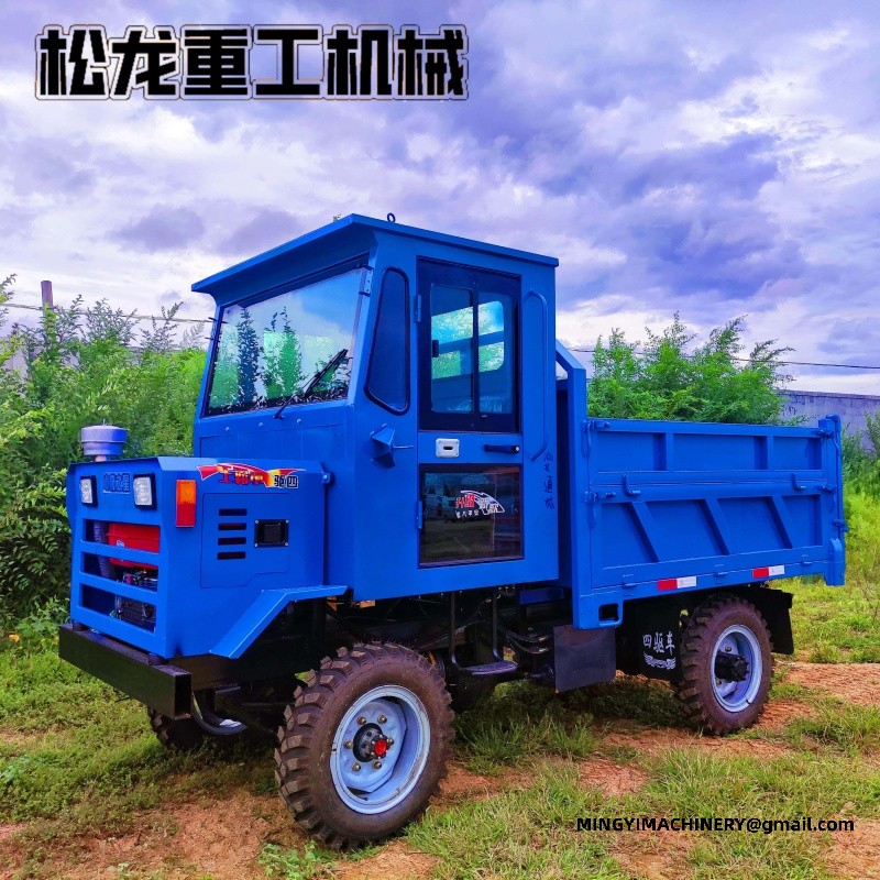 4x4 utility vehicle