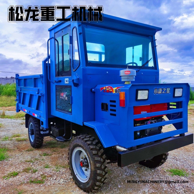 4x4 utility vehicle