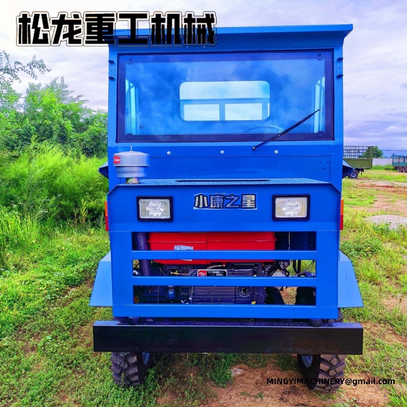 4x4 utility vehicle