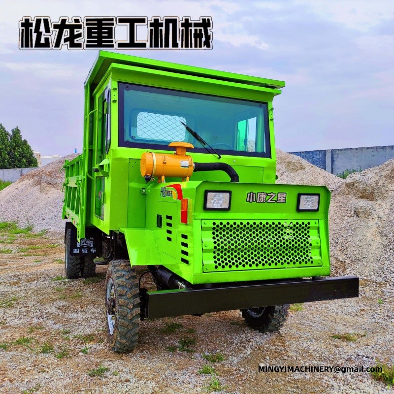 agricultural 4x4 dumper